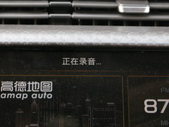 远景X1 2017款 1.3L 手动疯活版
