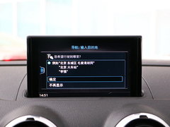 奥迪A3(进口) 2017款 Cabriolet 40 TFSI