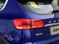 哈弗H4 2018款 蓝标 1.3T DCT时尚型