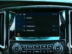 风行CM7 2018款 2.0T 自动豪华型
