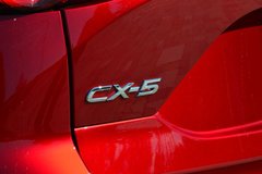 马自达CX-5 2017款 2.5L 自动四驱旗舰型 国V