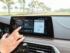 宝马6系GT 2018款 630i 豪华设计套装