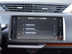 远景X1 2017款 1.3L 自动玩家版