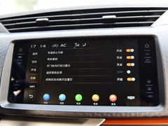 远景X1 2017款 1.3L 自动玩家版