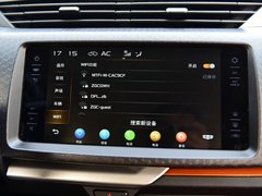 远景X1 2017款 1.3L 自动玩家版
