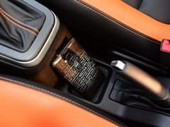 远景X1 2017款 1.3L 自动玩家版
