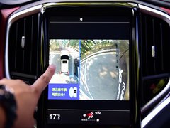 中华V3 2017款 1.5T 自动旗舰型