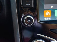 海马S5青春版 2018款 1.6L CVT旗舰型