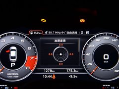 奥迪RS3 2017款 RS 3 2.5T Limousine