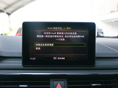 奥迪A4L 2018款 30周年年型 40 TFSI 进取型