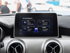 智行 2018款 1.5T CVT智领版 国V