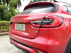 逍遥 2018款 1.5GTDI CVT全景钻石版