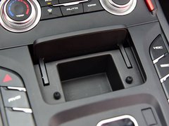 逍遥 2018款 1.5GTDI CVT全景钻石版