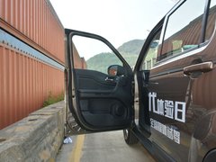 长安欧尚X70A 2018款 1.5L 手动豪华型