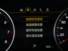 宝骏530 2018款 1.5T DCT旗舰型 国V