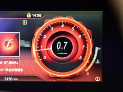 Mattu 2018款 1.6T GDI DCT旗舰型