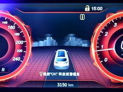 Mattu 2018款 1.6T GDI DCT旗舰型