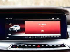 Mattu 2018款 1.6T GDI DCT旗舰型