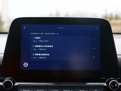 智跑 2018款 2.0L 自动智享豪华版