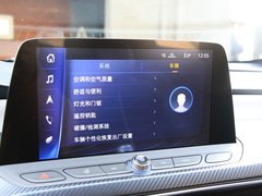 微蓝6 2019款  互联智慧型