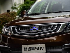远景X6 2018款 1.4T CVT 4G互联旗舰型