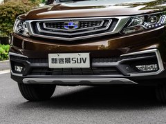 远景X6 2018款 1.4T CVT 4G互联旗舰型