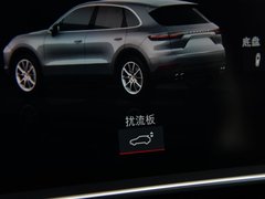 Cayenne新能源 2019款 Cayenne E-Hybrid 2.0T