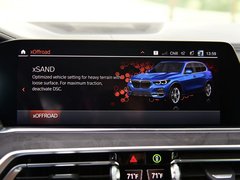 宝马X5(进口) 2019款 xDrive40i M运动套装