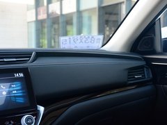 凌派 2019款 180Turbo CVT旗舰版 国V