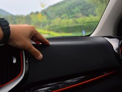 奕跑 2019款 1.4L 自动趣享版