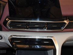 新宝骏RS-5 2019款 1.5T CVT超级互联潮动版 国V