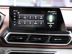 新宝骏RS-5 2019款 1.5T CVT超级互联潮动版 国V