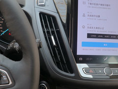 翼虎 2019款 EcoBoost 180 两驱豪翼型