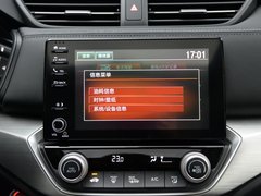 享域 2019款 180TURBO CVT耀享版