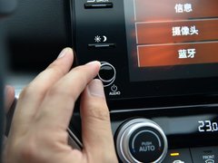 享域 2019款 180TURBO CVT耀享版