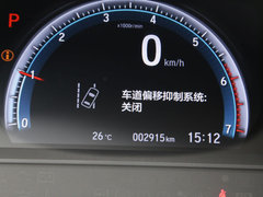 享域 2019款 180TURBO CVT耀享版