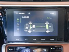 卡罗拉双擎E+ 2019款 1.8L E-CVT旗舰版