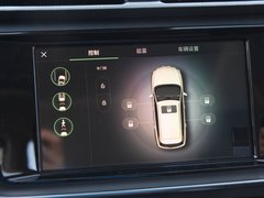 荣威Ei5 2019款  智联至尊版