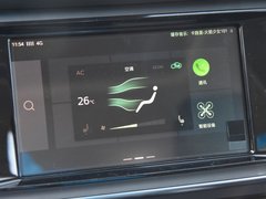 荣威Ei5 2019款  智联至尊版