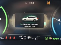 荣威Ei5 2019款  智联至尊版