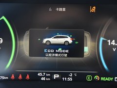 荣威Ei5 2019款  智联至尊版