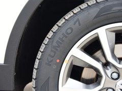 哈弗H7 2019款 2.0T 尊享型 国V