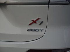 长安欧尚X7 2020款 1.5T 自动旗舰型