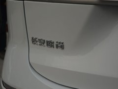 长安欧尚X7 2020款 1.5T 自动旗舰型