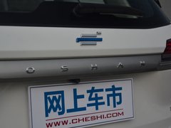 长安欧尚X7 2020款 1.5T 自动旗舰型
