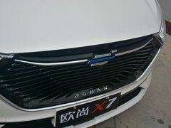 长安欧尚X7 2020款 1.5T 自动旗舰型
