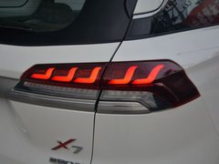 长安欧尚X7 2020款 1.5T 自动旗舰型