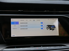 长安欧尚X7 2020款 1.5T 自动旗舰型
