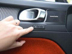 沃尔沃XC40 2020款 T5 四驱智雅运动版