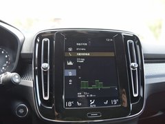 沃尔沃XC40 2020款 T5 四驱智雅运动版